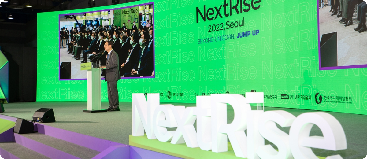 [그릿지 후기] A사 - 넥스트 라이즈