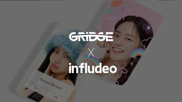 시리즈 A 투자 기업이 선택한 개발 파트너 | 인플루디오 (포카마켓)